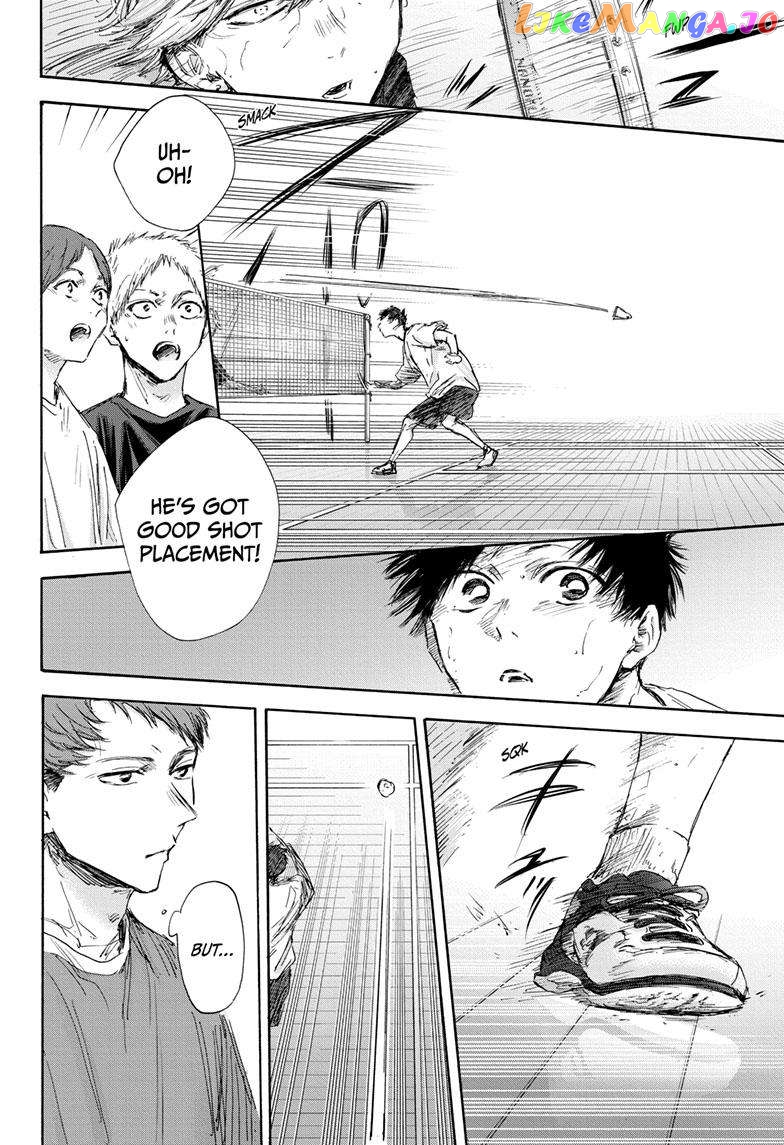 Blue Box, Chapter 122 image 17